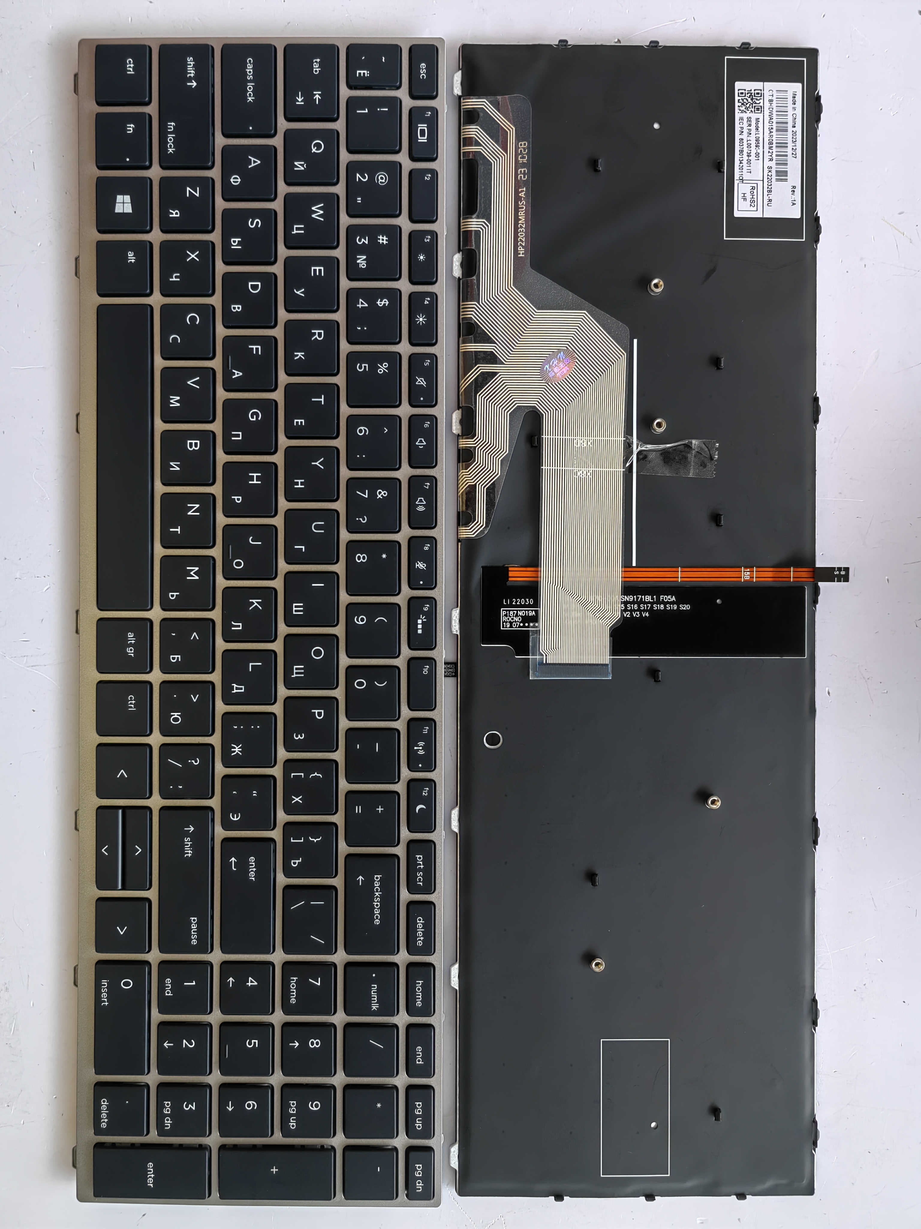 Picture of New Replacement Laptop Keyboard For HP 450G5/455G5/470G5 SILVER FRAME BLACK Backlit (OEM) RU Layout